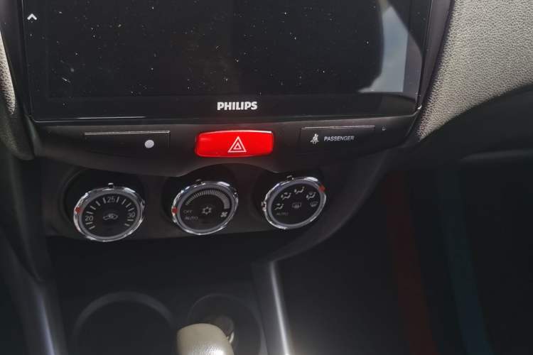Used Mitsubishi ASX 2013 2.0L CVT Two-Wheel Drive Elite Edition Interior 2