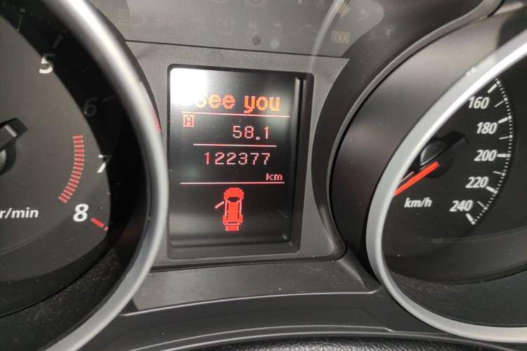 Used Mitsubishi ASX 2013 2.0L CVT Two-Wheel Drive Elite Edition Odometer Close Up