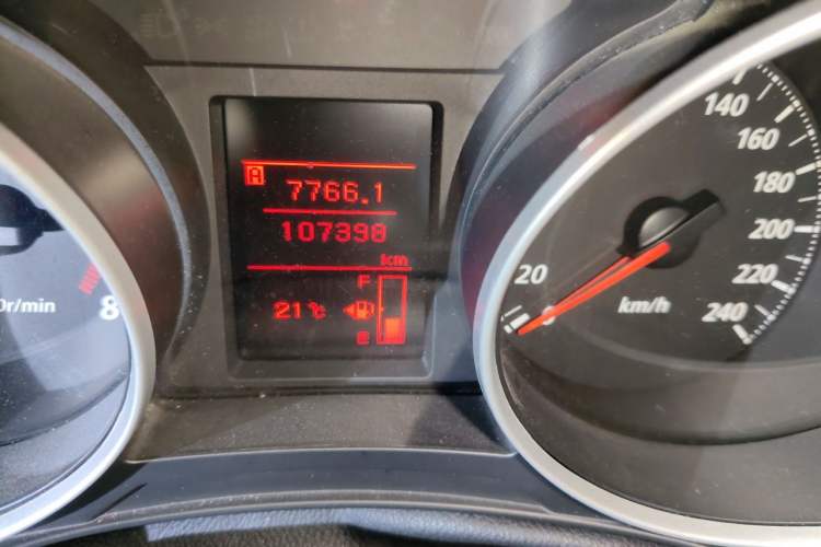 Used Mitsubishi ASX 2013 1.6L Manual Two-Wheel Drive Standard Edition Odometer Close Up