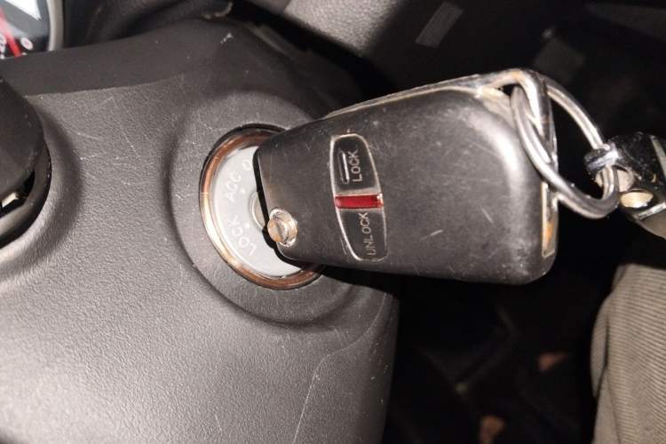 Used Mitsubishi ASX 2013 1.6L Manual Two-Wheel Drive Standard Edition Vehicle Key