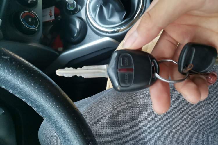 Used Mitsubishi ASX 2013 1.6L Manual Two-Wheel Drive Standard Edition Vehicle Key