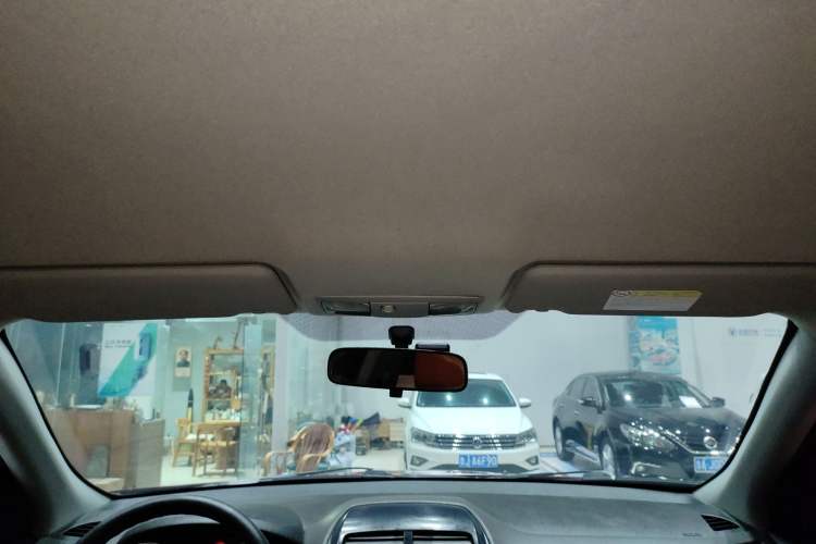 Used Mitsubishi ASX 2013 1.6L Manual Two-Wheel Drive Standard Edition Headliner