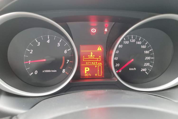 Used Mitsubishi ASX 2013 2.0L CVT Two-Wheel Drive Elite Edition Instrument Cluster