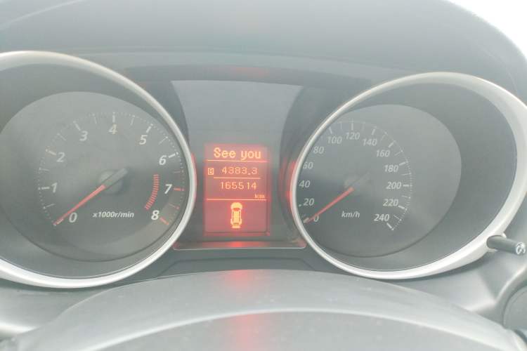 Used Mitsubishi ASX 2013 2.0L Manual Two-Wheel Drive Comfort Edition Instrument Cluster