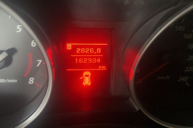 Used Mitsubishi ASX 2013 1.6L Manual Two-Wheel Drive Standard Edition Odometer Close Up