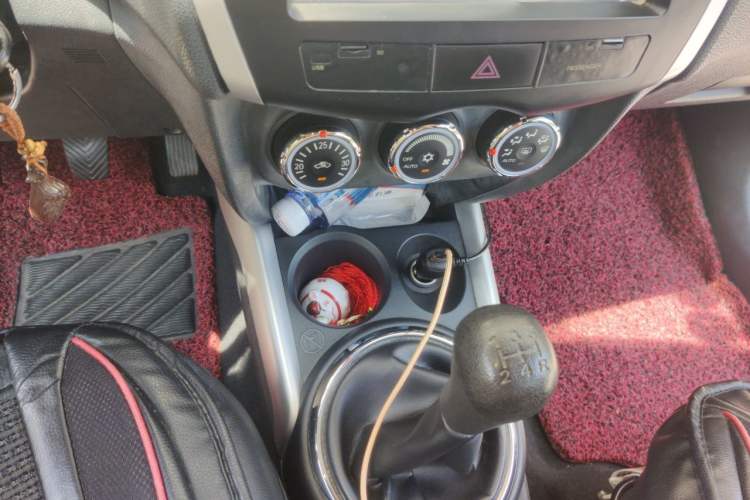 Used Mitsubishi ASX 2013 2.0L Manual Two-Wheel Drive Comfort Edition Vehicle Key