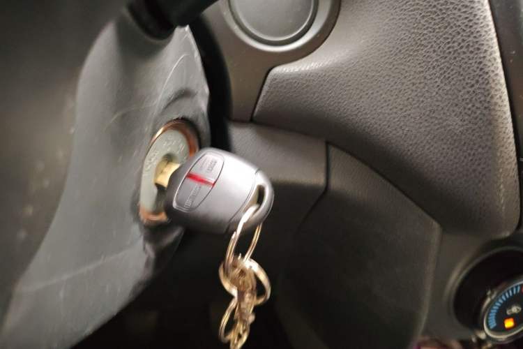 Used Mitsubishi ASX 2013 1.6L Manual Two-Wheel Drive Standard Edition Vehicle Key
