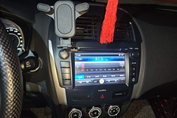 Used Mitsubishi ASX 2013 2.0L CVT Two-Wheel Drive Luxury Edition Audio And AC Panel