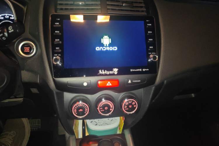 Used Mitsubishi ASX 2013 2.0L CVT 4x4 Flagship Edition Audio And AC Panel