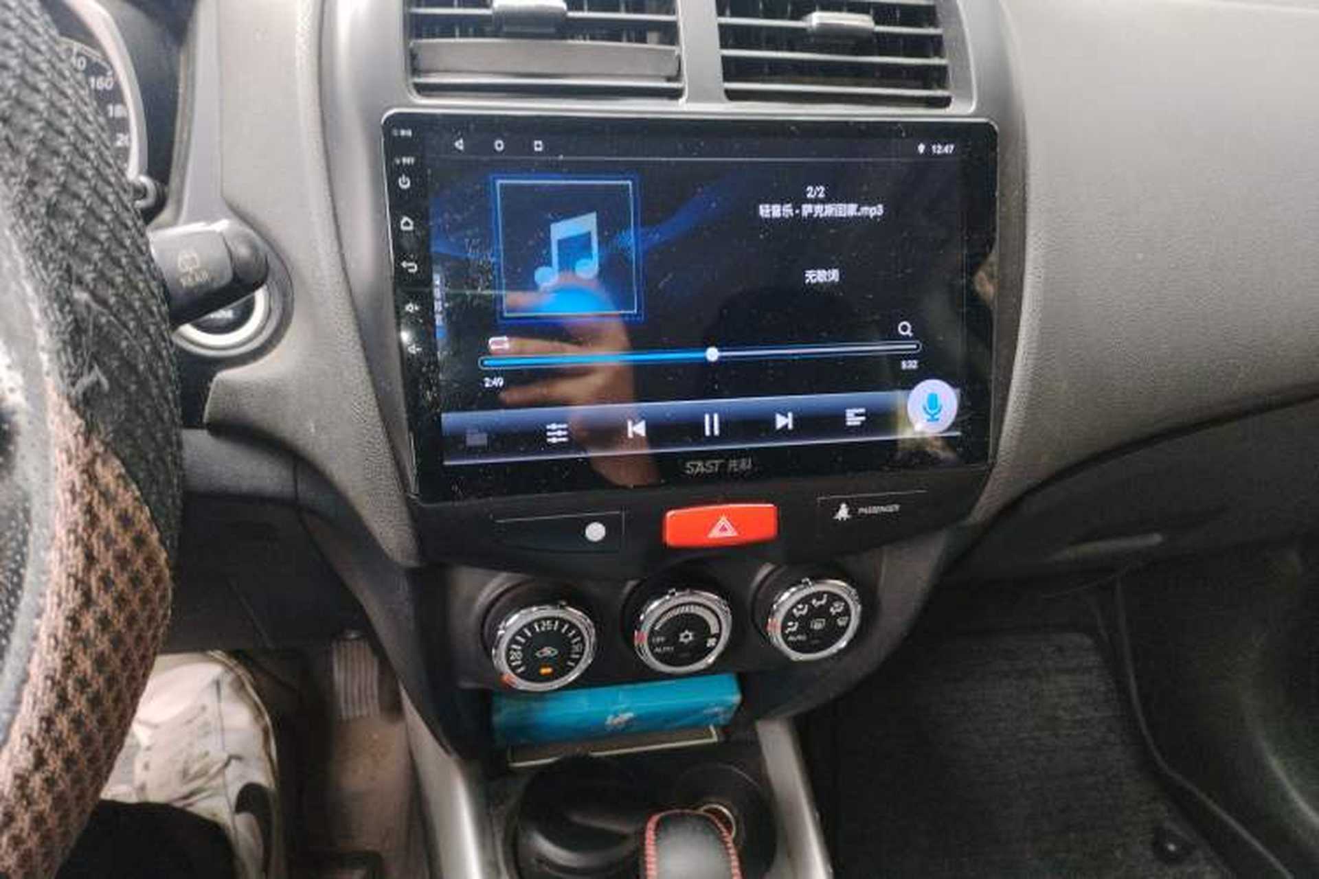 Used Mitsubishi ASX 2013 2.0L CVT Four-Wheel Drive Premium Edition Audio And AC Panel