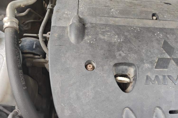 Used Mitsubishi ASX 2013 2.0L Manual Two-Wheel Drive Comfort Edition Engine Bay Right