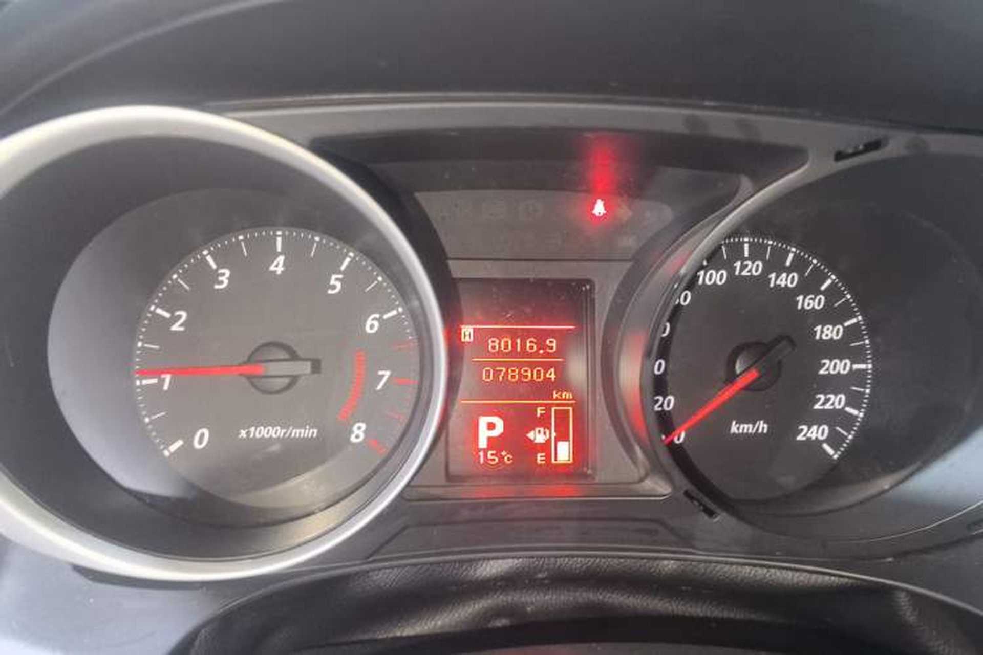 Used Mitsubishi ASX 2013 2.0L CVT Two-Wheel Drive Elite Edition Instrument Cluster