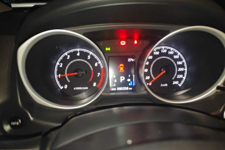 Used Mitsubishi ASX 2013 2.0L CVT 4x4 Flagship Edition Instrument Cluster