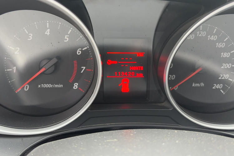 Used Mitsubishi ASX 2013 2.0L CVT Two-Wheel Drive Elite Edition Odometer Close Up