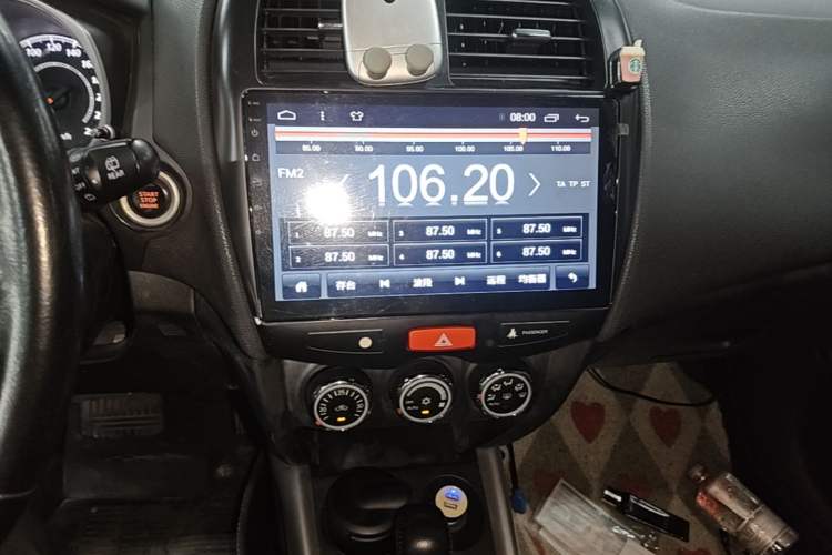 Used Mitsubishi ASX 2013 2.0L CVT Two-Wheel Drive Luxury Edition Audio And AC Panel