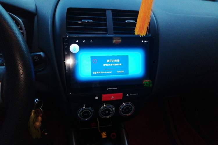 Used Mitsubishi ASX 2013 2.0L CVT Two-Wheel Drive Elite Edition Audio And AC Panel