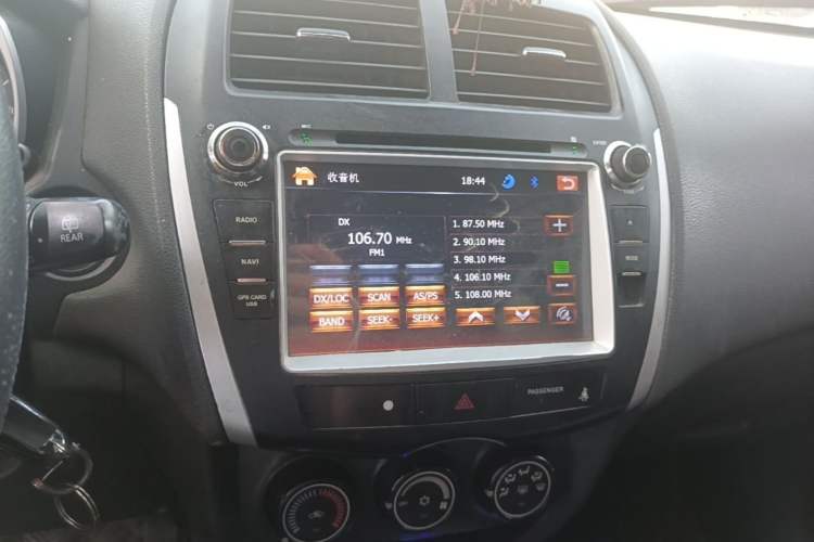 Used Mitsubishi ASX 2013 1.6L Manual Two-Wheel Drive Standard Edition Audio And AC Panel