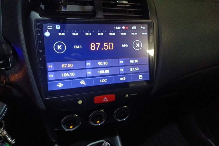 Used Mitsubishi ASX 2013 2.0L CVT Two-Wheel Drive Elite Edition Audio And AC Panel