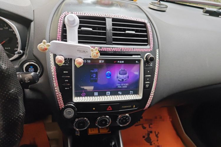 Used Mitsubishi ASX 2013 2.0L CVT Two-Wheel Drive Elite Edition Audio And AC Panel