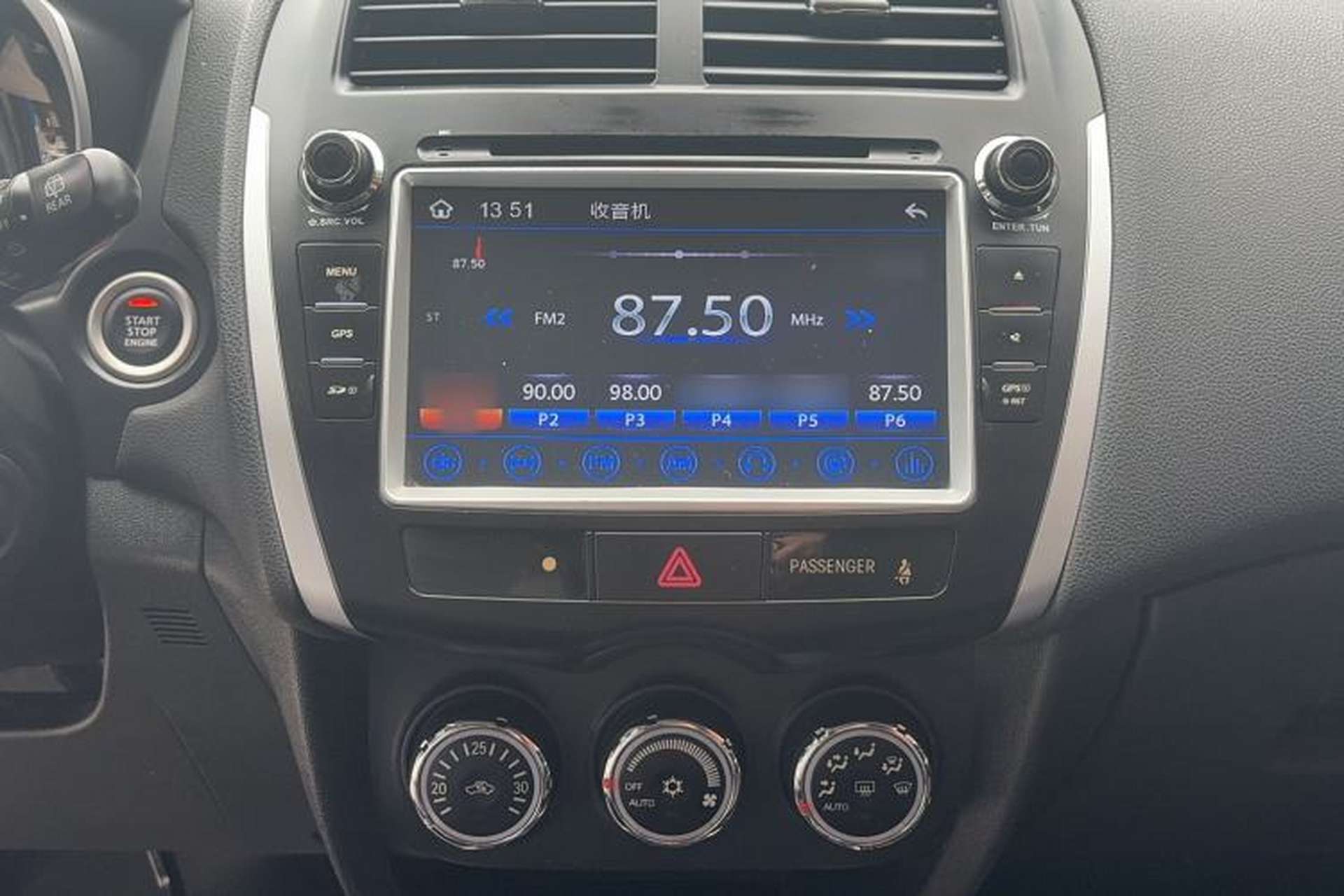 Used Mitsubishi ASX 2013 2.0L CVT Four-Wheel Drive Premium Edition Audio And AC Panel