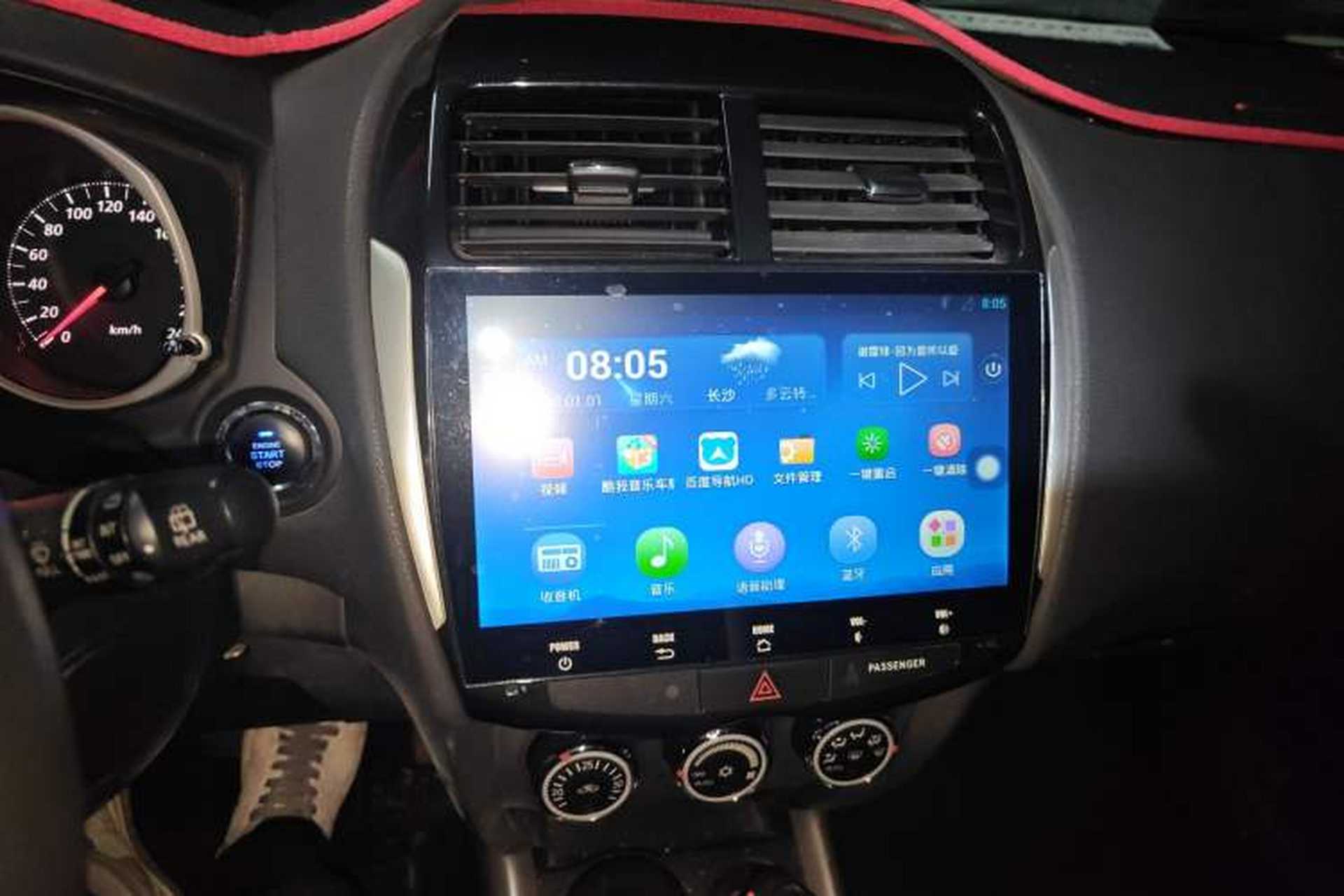 Used Mitsubishi ASX 2013 2.0L CVT Two-Wheel Drive Elite Edition Audio And AC Panel