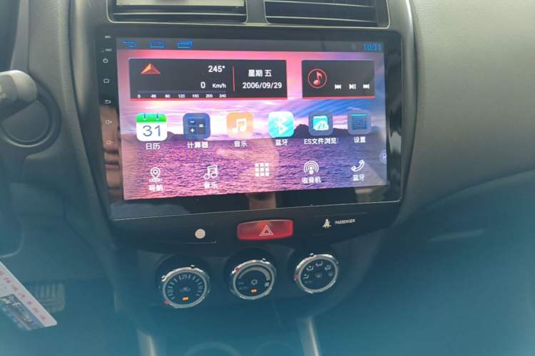 Used Mitsubishi ASX 2013 2.0L CVT Two-Wheel Drive Elite Edition Audio And AC Panel