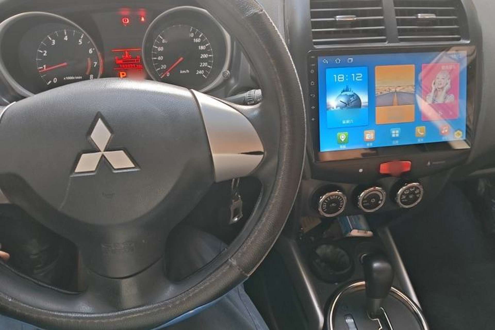 Used Mitsubishi ASX 2013 2.0L CVT Two-Wheel Drive Elite Edition Center Console