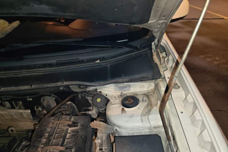 Used Mitsubishi ASX 2013 2.0L CVT Two-Wheel Drive Luxury Edition Engine Bay Left