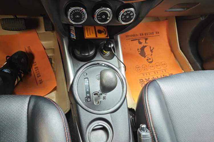 Used Mitsubishi ASX 2013 2.0L CVT Two-Wheel Drive Elite Edition Gear Lever