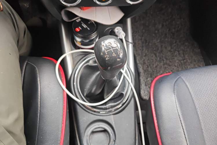 Used Mitsubishi ASX 2013 2.0L Manual Two-Wheel Drive Comfort Edition Gear Lever