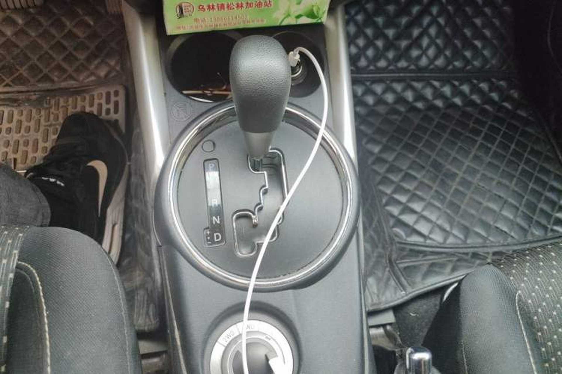 Used Mitsubishi ASX 2013 2.0L CVT Four-Wheel Drive Premium Edition Gear Lever