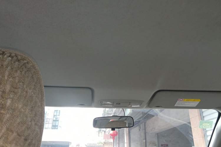 Used Mitsubishi ASX 2013 1.6L Manual Two-Wheel Drive Standard Edition Headliner