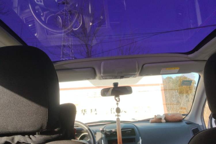 Used Mitsubishi ASX 2013 2.0L CVT Four-Wheel Drive Premium Edition Headliner