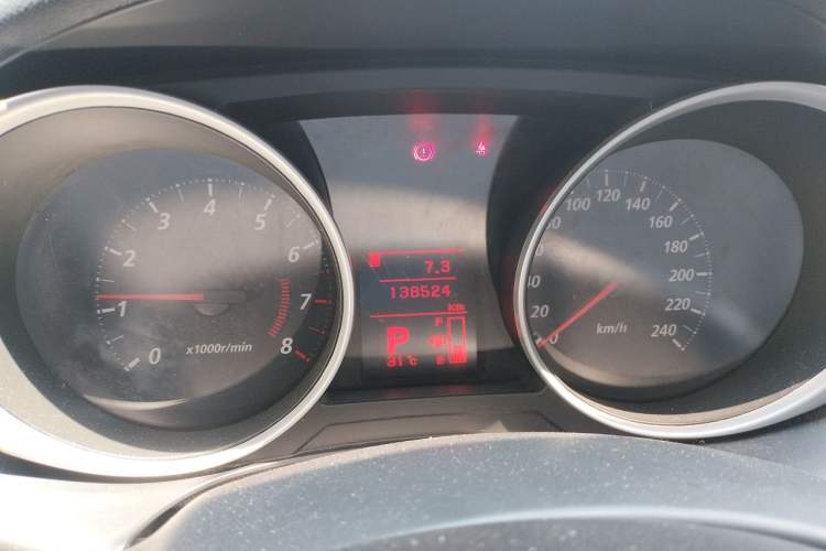 Used Mitsubishi ASX 2013 2.0L CVT Two-Wheel Drive Elite Edition Instrument Cluster