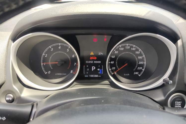 Used Mitsubishi ASX 2013 2.0L CVT Two-Wheel Drive Luxury Edition Instrument Cluster