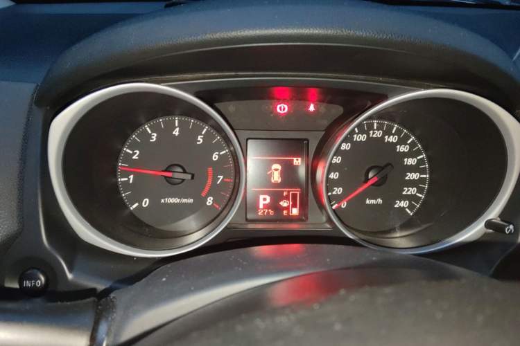 Used Mitsubishi ASX 2013 2.0L CVT Two-Wheel Drive Elite Edition Instrument Cluster