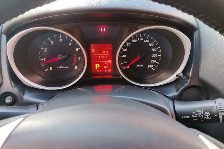 Used Mitsubishi ASX 2013 2.0L CVT Two-Wheel Drive Elite Edition Instrument Cluster