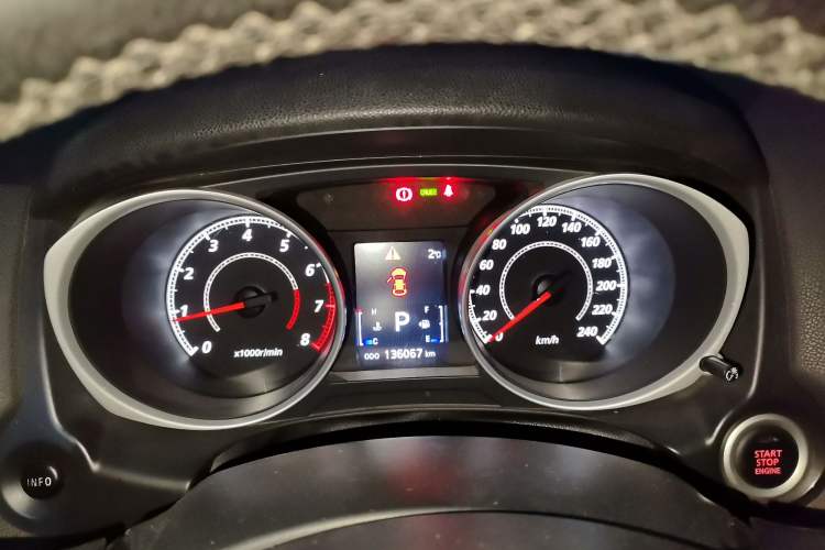 Used Mitsubishi ASX 2013 2.0L CVT Four-Wheel Drive Premium Edition Instrument Cluster