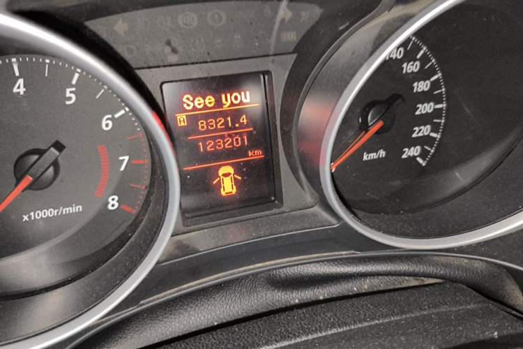 Used Mitsubishi ASX 2013 1.6L Manual Two-Wheel Drive Standard Edition Odometer Close Up