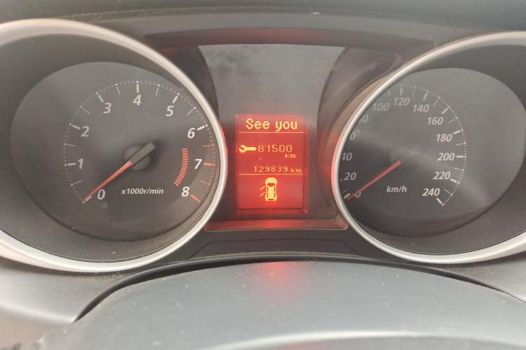 Used Mitsubishi ASX 2013 1.6L Manual Two-Wheel Drive Standard Edition Odometer Close Up