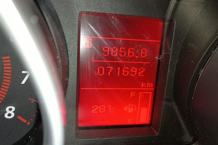 Used Mitsubishi ASX 2013 1.6L Manual Two-Wheel Drive Standard Edition Odometer Close Up