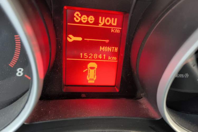 Used Mitsubishi ASX 2013 2.0L CVT Two-Wheel Drive Elite Edition Odometer Close Up