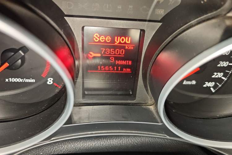 Used Mitsubishi ASX 2013 1.6L Manual Two-Wheel Drive Standard Edition Odometer Close Up