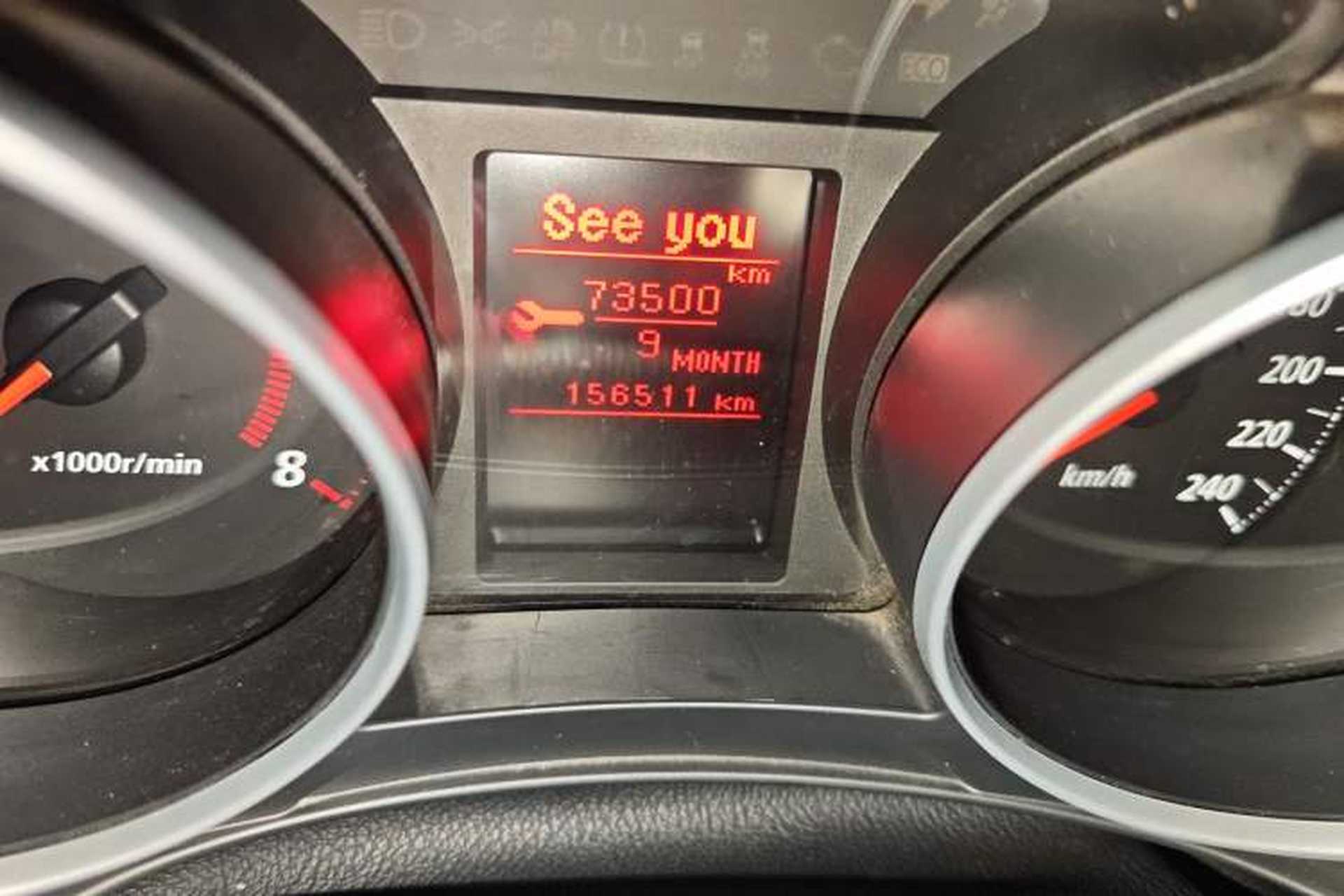 Used Mitsubishi ASX 2013 1.6L Manual Two-Wheel Drive Standard Edition Odometer Close Up