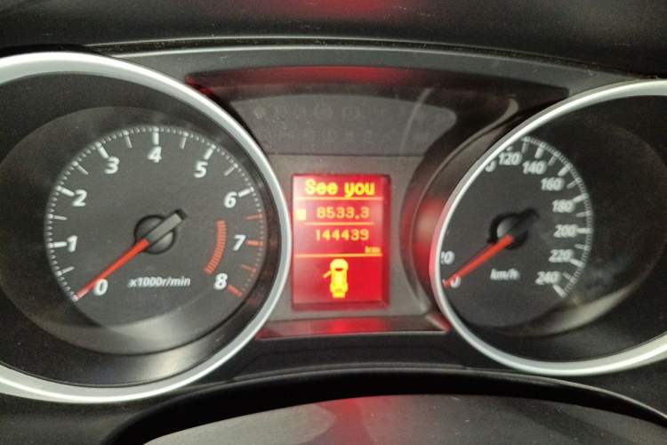 Used Mitsubishi ASX 2013 2.0L CVT Two-Wheel Drive Elite Edition Odometer Close Up