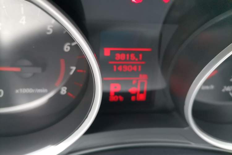 Used Mitsubishi ASX 2013 2.0L CVT Two-Wheel Drive Elite Edition Odometer Close Up