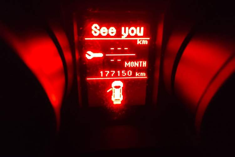 Used Mitsubishi ASX 2013 2.0L CVT Two-Wheel Drive Elite Edition Odometer Close Up
