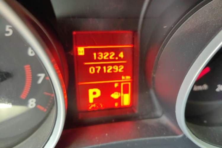 Used Mitsubishi ASX 2013 2.0L CVT Two-Wheel Drive Elite Edition Odometer Close Up