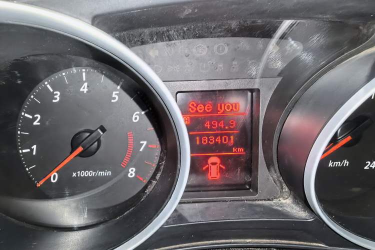 Used Mitsubishi ASX 2013 2.0L CVT Two-Wheel Drive Elite Edition Odometer Close Up