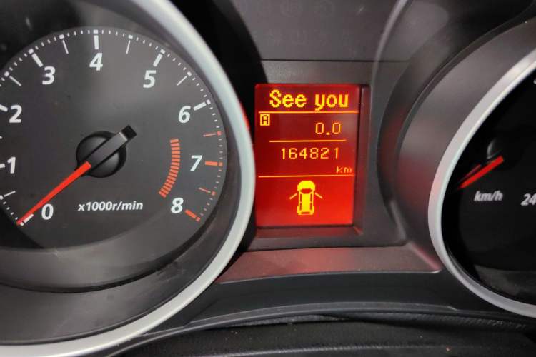 Used Mitsubishi ASX 2013 2.0L CVT Two-Wheel Drive Elite Edition Odometer Close Up